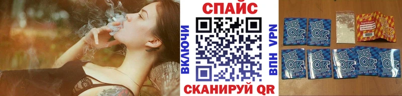 БУТИРАТ оксана  закладки  blacksprut ССЫЛКА  Комсомольск 
