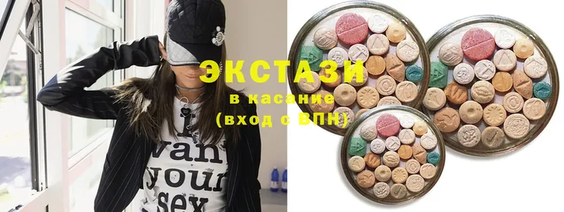 ОМГ ОМГ маркетплейс  Комсомольск  Ecstasy MDMA  купить закладку 