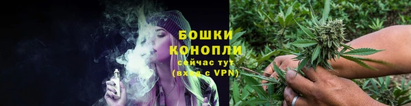дистиллят марихуана Нефтекумск