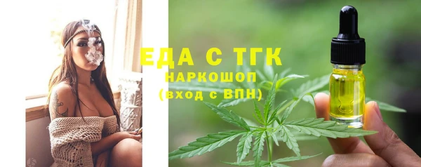 мяу мяу мука Нея
