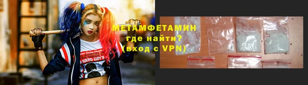 мяу мяу мука Нея