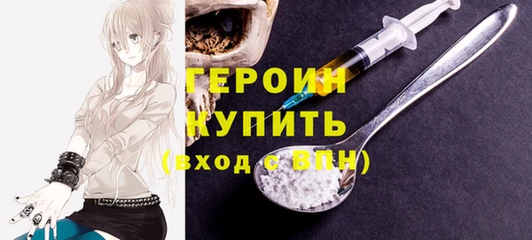 мяу мяу мука Нея