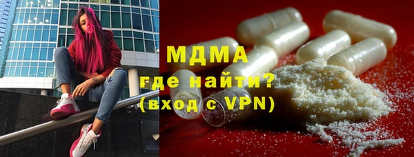 дистиллят марихуана Нефтекумск