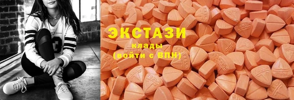 герыч Нефтегорск