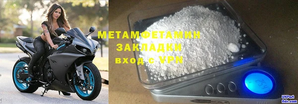 дистиллят марихуана Нефтекумск