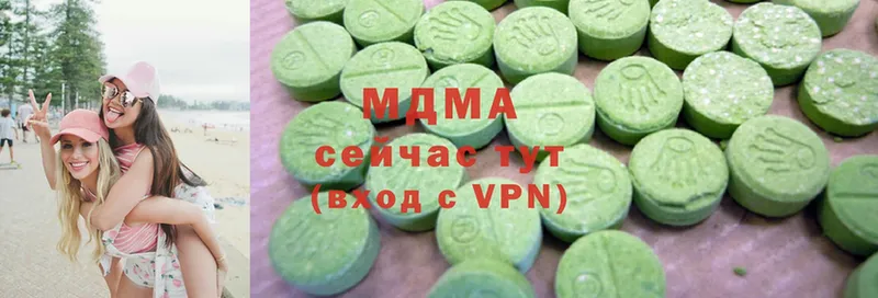 мега ТОР  Комсомольск  МДМА кристаллы  магазин продажи  