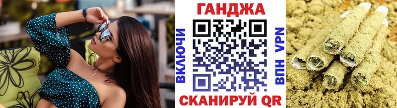 Бошки марихуана MAZAR Комсомольск